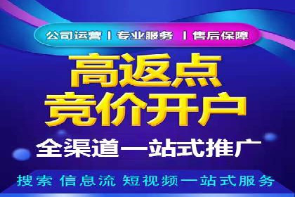 从朋友圈信息流看社交媒体营销