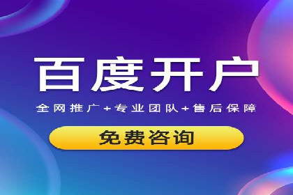 知乎信息流广告如何玩转数据驱动——案例解读